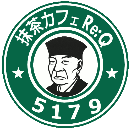 抹茶カフェRe:Qの店舗ロゴ