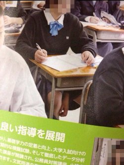 パンフレット写真_加工前