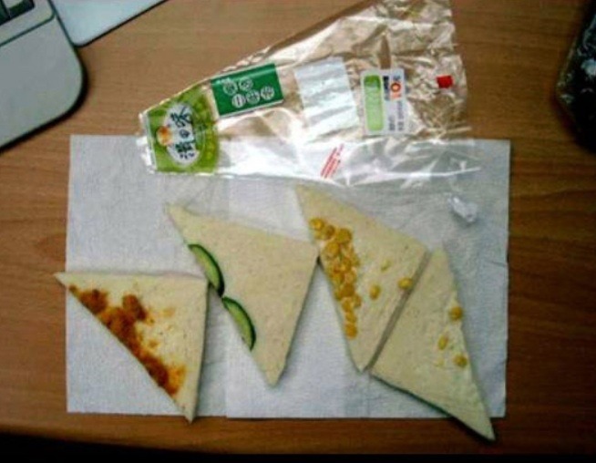 がっかりサンド